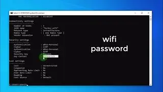 Get your WiFi password using cmd on windows 7/8/10 !