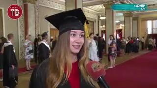 Лучшие магистры 2021 года получили дипломы в Донбасс Опере