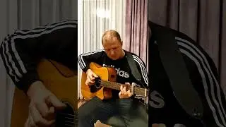 на заре 