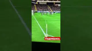 Сухой лист от Мане Гарринча! 