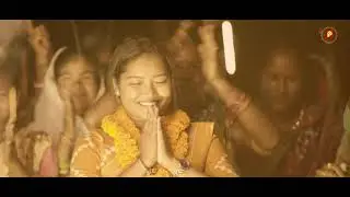 KULKURI BAHAMONI OFFICIAL TRAILER 2021 //PINKY PRODUCTION HOUSE //JOY &DAGAR //SWAPAN MURMU