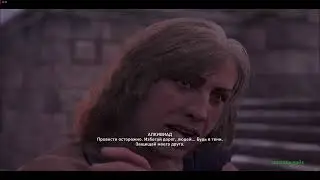 Assassins Creed Odyssey Прохождение (Порт Пирея) Через границу