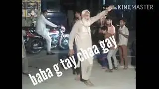 Mast BaBa Dance 2018 Baba g Tay Chaa gay
