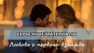Выпуск 066 - 