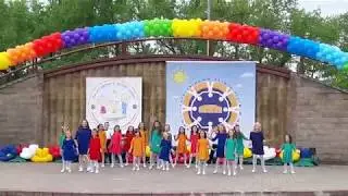 Между небом и землёй (Детский проект "Шоколадная Фабрика")