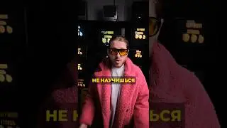Твоя проблема? 🎃 #продажи