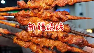 第一次吃羊蛋，竟然这么大？味道很奇妙！【饭特西同学】