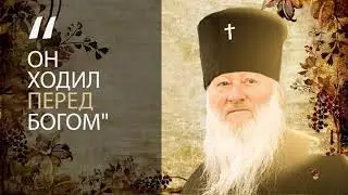 АЛИПИЙ (ПОГРЕБНЯК) СХИЕПИСКОП | ИНТЕРВЬЮ | ВОСПОМИНАНИЯ