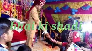 shadi.com wathsapp number #pointsanjubhai #youtube  #wedding