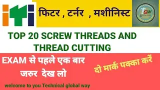 screw threads and thread cutting ,# threads , 