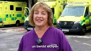 Cydnabod Staff Diolch