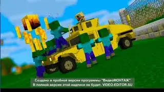 Дельный Зомби апокалипсис