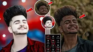 Snapseed Face Smooth Photo Editing | Snapseed CB Photo Editing | CB Editing