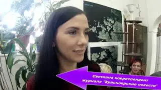 Шпалоукладчица!