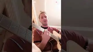 Про любовь на гитаре