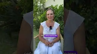 #страдания #жертвенность