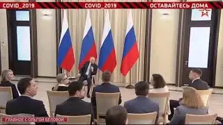 Антисептические гели и спреи от компании Фаберлик!