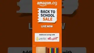 Back To School Sale