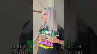 Я БЕРЕМЕННА И МНЕ НЕ СТЫДНО ПРИЗНАТЬСЯ, ЧТО… 