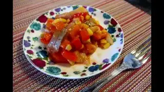 Сельдь с овощами по - литовски/ Семейный рецепт