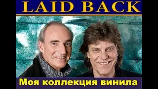 Пластинки из коллекции. Laid Back