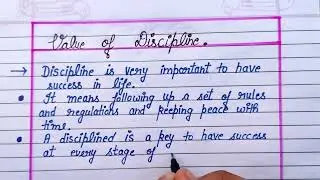 Speech on value of discipline| speech on discipline| viu knowledge