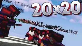 😈ЛЮТОЕ РУБИЛОВО НА 𝐒𝐮𝐧𝐑𝐢𝐬𝐞😈