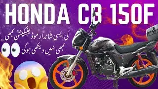 Honda CB 150F Model 2023 Touring Ready Modification | BIKE MATE PK