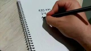 Guardando las distancias