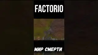 Factorio x600