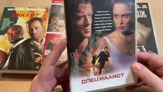 Распаковка DVD дисков. Пополнение коллекции фильмов #31
