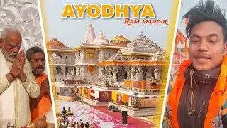 AYODHYA Ram Mandir Main Paidal Chala aya 🙏😘 ! Jay Shree Ram