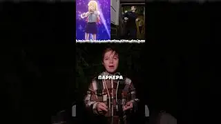 Ждете танец? #аниме