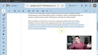 Google Docs spam -- comment mentions with URL redirect