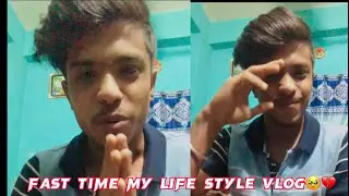 কিভাবে ভিডিওর জগতে আসলাম🥹একটু পাশে থাকবেন🙏💔 #relax_boy #fastvlog #youtubeshorts