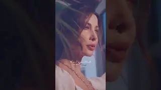 نانسي عجرم #video