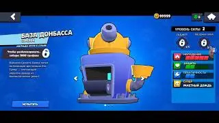 обнавления хаос мод ссылка в описание