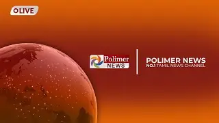Polimer News | PMModi | CM MKStalin | DMK | BJP | ADMK |Annamalai | Election 2024 |12thResults