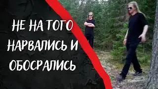 БажЛес. Не на того нарвались и обосрались.