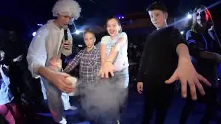 'Пятое измерение' Halloween Party