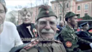 ИСТОРИЯ