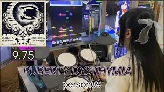 【DrumMania】Puberty Dysthymia MASTER Drum Full Combo【Loony.】