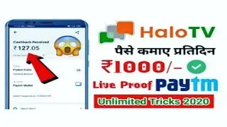 HelloTV App | HeloTV App se paise kaise kamaye | HeloTV App Referral Code | Earn ₹100 Instant PayTM