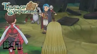Tales of Symphonia - Part 47: Yuan's Plan - zelosq