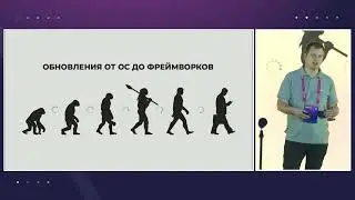 Под капотом ТВ-платформы - Денис Цыганов (TVIP)