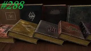 TES V: Skyrim (AE) - N288. Чтение 19.