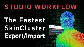 The Fastest SkinCluster IO You Will Ever Write: The Art of Compression (Promo)