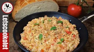 Greek Style Breakfast Recipe