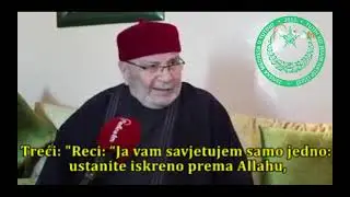 Kur'anski stav o mevludskim manifestacijama - en-Nabulsi