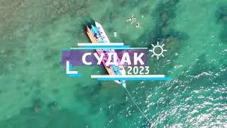 18 октября 2023 г.